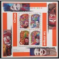 Canada 1760b Souvenir Sheet MNH