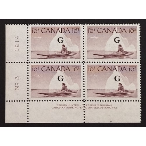 Canada O39 Plate Block LL No. 3 VF MNH