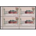 Canada 1123i Corner Block LL VF MNH