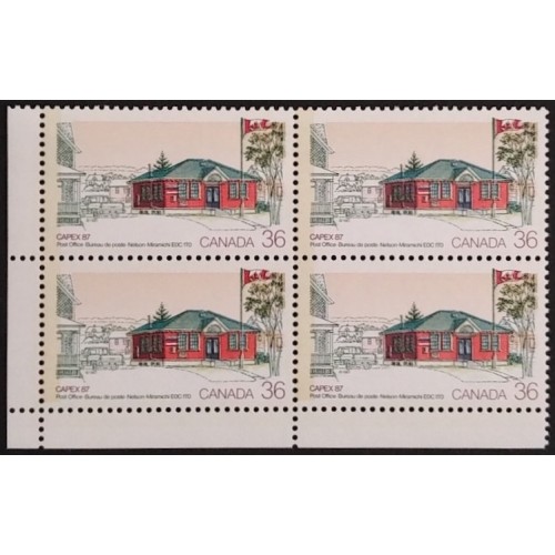 Canada 1123i Corner Block LL VF MNH
