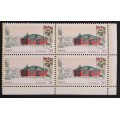 Canada 1123i Corner Block LR VF MNH