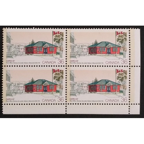 Canada 1123i Corner Block LR VF MNH