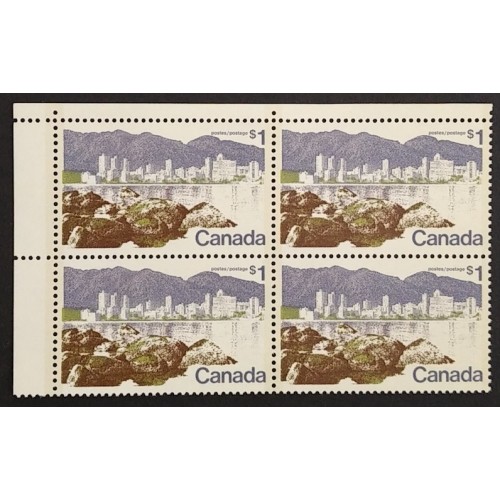 Canada 599i Corner Block UL VF MNH