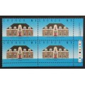 Canada 1181 Plate Block LR No. 1 VF MNH