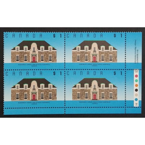Canada 1181 Plate Block LR No. 1 VF MNH