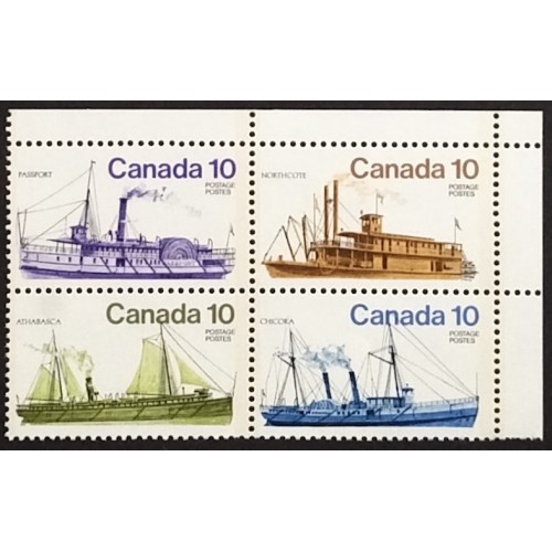 Canada 702ii|703a Corner Block UR\n VF MNH