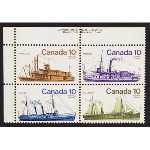 Canada 703a Plate Block UL No. 1 VF MNH