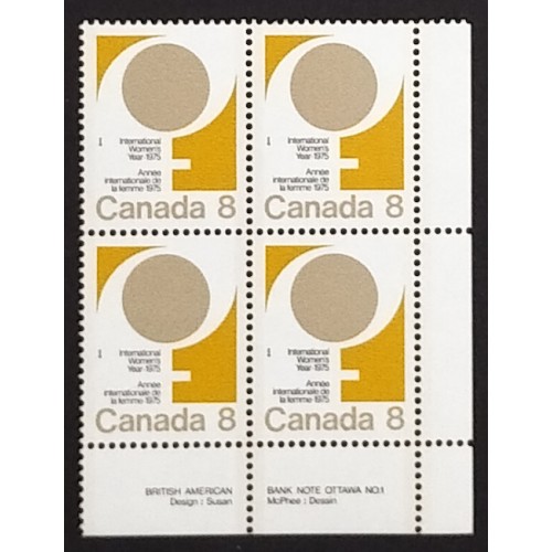 Canada 668i Plate Block LR No. 1 VF MNH