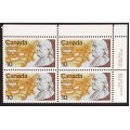 Canada 691 Plate Block UR No. 1 VF MNH