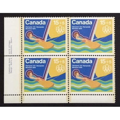 Canada B6i Plate Block LL VF MNH