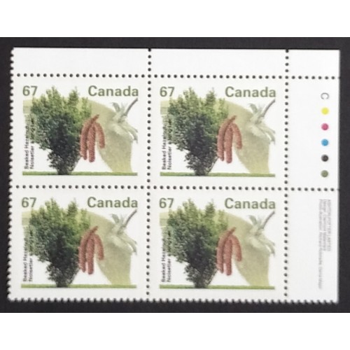 Canada 1368 Plate Block UR VF MNH