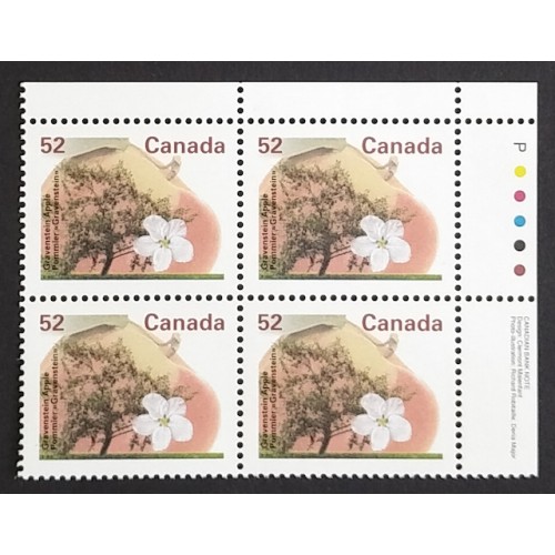 Canada 1366 Plate Block UR VF MNH