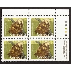 Canada 1156 Plate Block UR VF MNH