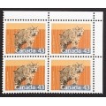 Canada 1170 Corner Block UR VF MNH