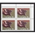 Canada 1172Ag Corner Block UR VF MNH