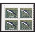 Canada 1176a Corner Block UL VF MNH
