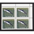 Canada 1176a Corner Block UR VF MNH