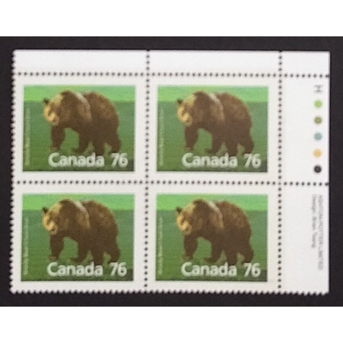 Canada 1178 Plate Block UR VF MNH