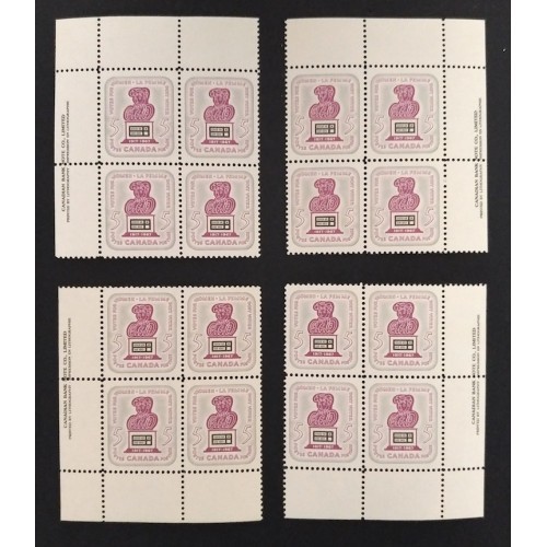 Canada 470 Plate Blocks Matched Set VF MNH