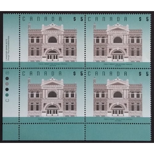 Canada 1378 Plate Block LL VF MNH