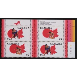 Canada 1724a Plate Block UR VF MNH