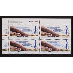 Canada 1958 Plate Block UL VF MNH