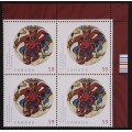 Canada 2436 Plate Block UR VF MNH