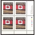 Canada 1359 Plate Block LR VF MNH
