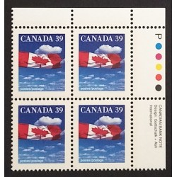 Canada 1166 Plate Block UR VF MNH