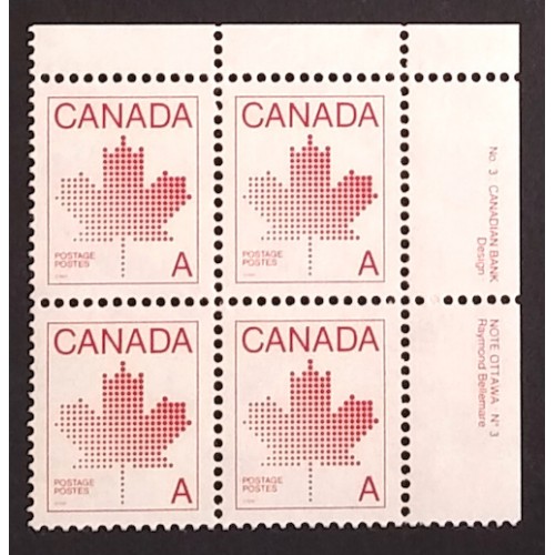Canada 907ii Plate Block UR No. 3 VF MNH