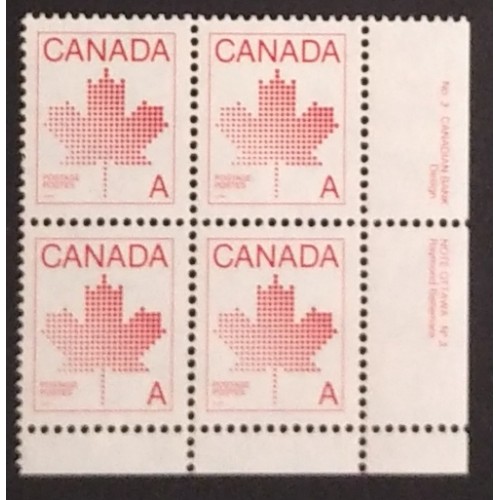 Canada 907ii Plate Block LR No. 3 VF MNH
