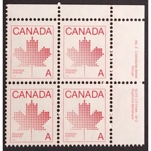 Canada 907ii Plate Block UR No. 2 VF MNH
