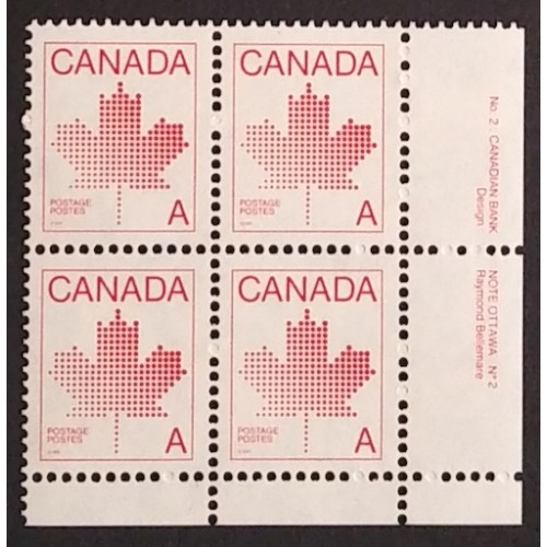 Canada 907ii Plate Block LR No. 2 VF MNH