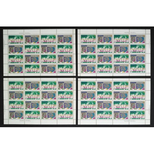 Canada 858a Mini Panes All 4 Inscriptions MNH