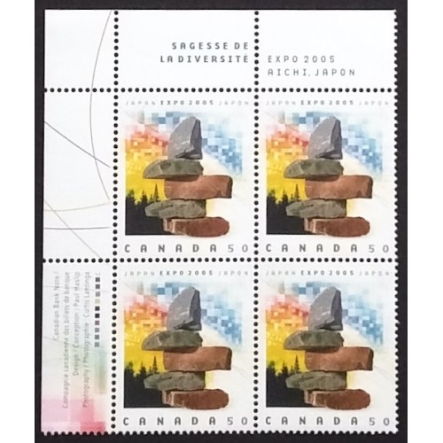 Canada 2090 Plate Block UL VF MNH