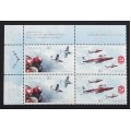 Canada 2159a Plate Block UL VF MNH