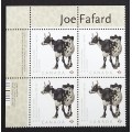 Canada 2522 Plate Block UL VF MNH