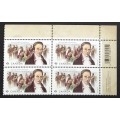Canada 2539 Plate Block UR VF MNH