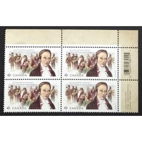 Canada 2539 Plate Block UR VF MNH