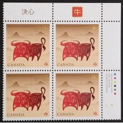 Canada 2296 Plate Block UR VF MNH