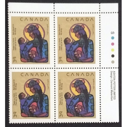 Canada 1294 Plate Block UR VF MNH