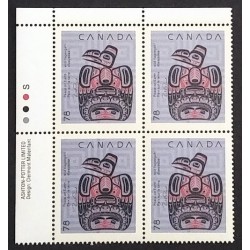 Canada 1296 Plate Block UL VF MNH
