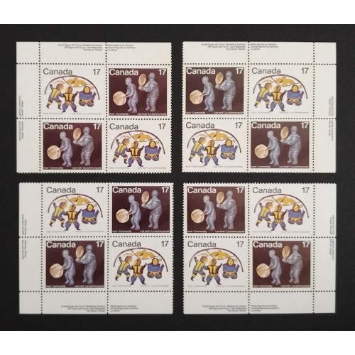 Canada 838a Plate Blocks Matched Set VF MNH