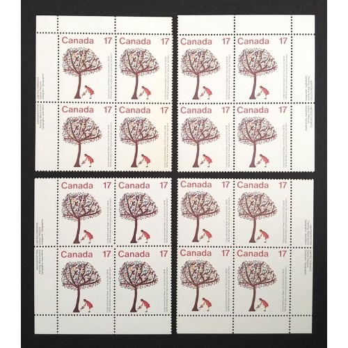 Canada 842 Plate Blocks Matched Set VF MNH