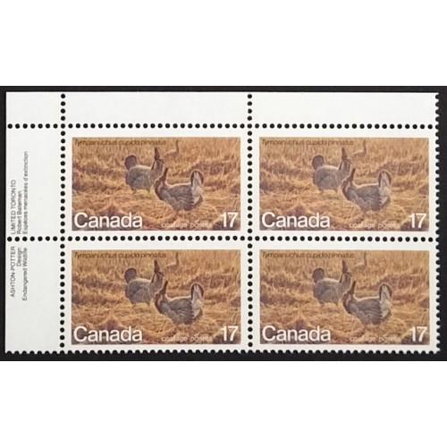 Canada 854 Plate Block UL VF MNH
