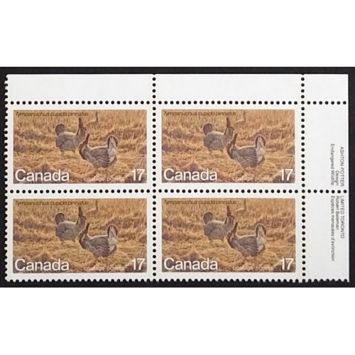 Canada 854 Plate Block UR VF MNH