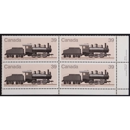 Canada 1073 Plate Block LR VF MNH