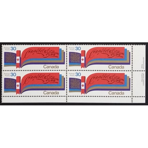 Canada 916 Plate Block LR VF MNH