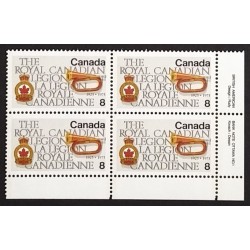 Canada 680i Plate Block LR No. 1 VF MNH