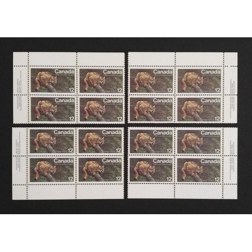 Canada 732 Plate Blocks Matched Set VF MNH